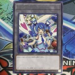 遊戯王の日 ブルーエンジェル トリックスター ウルトラレア トークンパック1 遊戯王の日 ブルーエンジェル トリックスター 字レア TK01