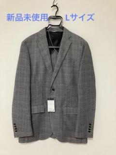 2025年最新】インターメッツォ 夏ジャケットの人気アイテム