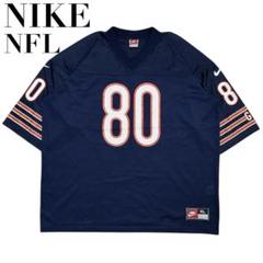 NIKE USA製 NFLベアーズ アメフト ゲームシャツ ユニフォーム 2XL