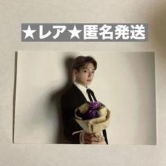BTS IDOL サノク フォトカード グク