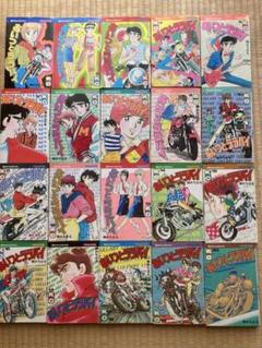 あいつとララバイ 20巻〜35巻 16冊セット 初版多数 2025年最新】あいつとララバイの人気アイテム - メルカリ