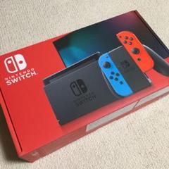 Nintendo Switch ニンテンドースイッチ 本体 ネオンブルー