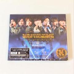 Kis-My-Ft2　2017 MUSICCOLOSSEUM　Blu-ray