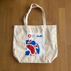 新品、非売品！アサヒ×大阪万博 トートバッグ ミャクミャク