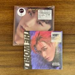 ATEEZ UK HMV デジパ サン 未開封 hello82