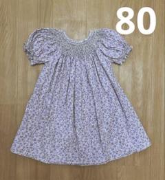 ハンドメイドスモッキング刺繍　リバティ風小花柄ワンピース70 80 ラベンダー