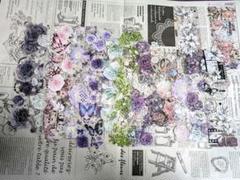 海外マスキングテープ　薔薇　花等　切り売り　装飾マステ　切れ端　マステ 海外マスキングテープ 薔薇 花 蝶々等 切り売り 切れ端 マステ