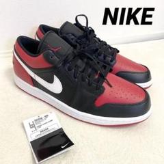 2025年最新】Air Jordan 1 Low Gym Redの人気アイテム - メルカリ