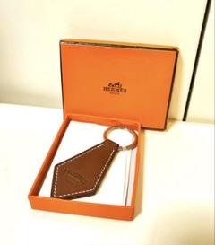 HERMES エルメス キーリング ポルト クレ タブ キーホルダー