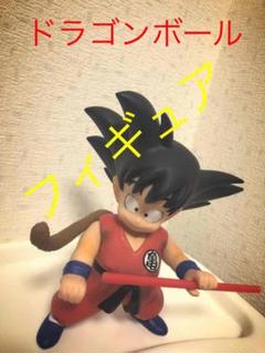 入手困難 ドラゴンボール フィギュア 孫悟空 美品