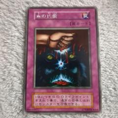 51x1KGRodkL._UF894,1000_QL80_.jpg
