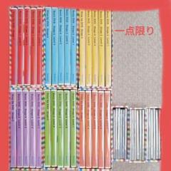 ワールドワイドキッズ DVD CD ステージ1〜6 stage1〜6 WWK