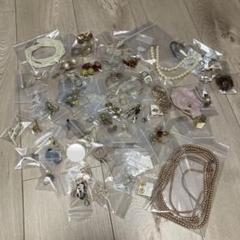 【最終価格】アクセサリー大量セット