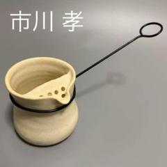 2025年最新】市川_孝の人気アイテム - メルカリ