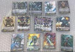 ヴァンガード シャドウパラディン ファントムブラスタードラゴン