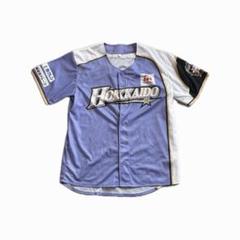 大谷翔平選手　日本ハムレプリカユニフォーム　ラベンダーカラー　サイズS MLBで活躍中の大谷翔平選手！日ハム時代のレプリカユニフォーム