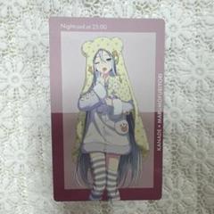 プロセカ エピカ サンリオコラボ 宵崎奏 【箔押し3枚】 プロセカ サンリオ エピカ 箔押し 宵崎奏｜Yahoo!フリマ（旧