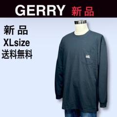 新品 GERRY ジェリー ブラックロンT 送料無料