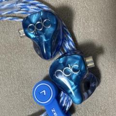 2025年最新】qdc neptuneの人気アイテム - メルカリ