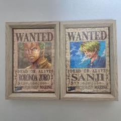 2025年最新】ワンピース 手配書 パズルの人気アイテム - メルカリ