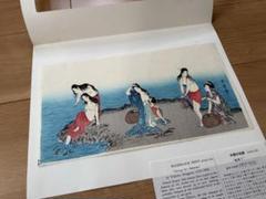 2025年最新】歌麿 木版画の人気アイテム - メルカリ