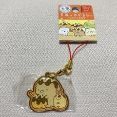 すみっコぐらし　とんかつ　たこ焼き　レア すみっコぐらし【公式】 on X: 