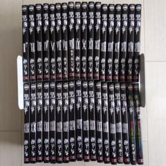 美品　黒執事 全34巻セット+おまけ2冊 黒執事 1〜34全巻、虹執事全2巻、36冊全巻セット