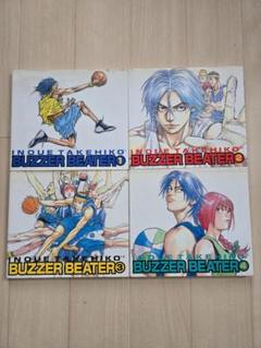 集英社 - お読みくださいスラムダンク全巻　BUZZER BEATER全巻 Amazon.co.jp: BUZZER BEATER 全4巻完結(ジャンプコミックス