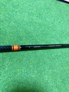 2025年最新】tensei ck pro orange pingの人気アイテム - メルカリ