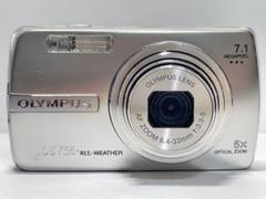 【完動品】OLYMPUS μ750 コンパクトデジタルカメラ 動作確認済み Amazon | OLYMPUS デジタルカメラ μ750 サンセットレッド μ-750