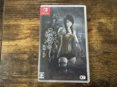 Switch 零 濡鴉ノ巫女 ゼロ