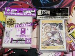 東方LostWord『霧雨魔理沙』Part.2 & プロテクター マット&クリア