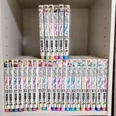 ワイルドライフ 全巻セット (1-27)