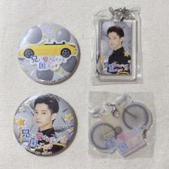 千葉雄大さん　グッズ アクリルスタンド・千葉雄大(35) | 千葉雄大OFFICIAL STORE