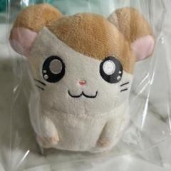 とっとこハム太郎 ぬいぐるみS マスコット 三英 とっとこハム太郎 ぬいぐるみS マスコット 三英 - メルカリ