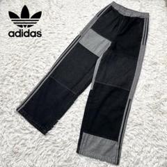 送料関税込み☆adidas X KSENIASCHNAIDER☆パッチワークジーンズ