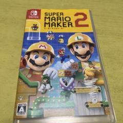 SUPER MARIO MAKER 2