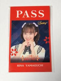 ひ*り様 Lucky2 山口莉愛 エスピックカフェコラボグッズセット 公式スイーツパラダイス
