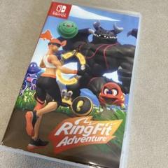 リングフィットアドベンチャー