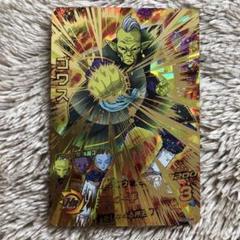 スーパードラゴンボールヒーローズ ゴワス HGD10-46