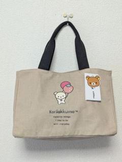 平成 レトロ リラックマ コリラックマ まとめ売り 2枚目カバン