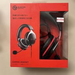 【新品未使用未開封品】ゲーミングヘッドセット Amazon.co.jp: ハイパーエックス(HyperX) HyperX Cloud Stinger