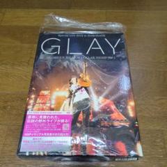 GLAY　SpecialLive2013HAKODATE