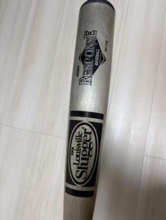 Louisville Slugger 硬式　バット