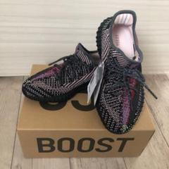 YEEZY BOOST 350 V2 YECHEIL