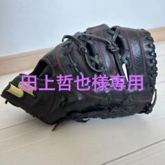 SSK ファーストミット 黒　エスエスケー　軟式用グローブ　SMF-2318 SSK ファーストミット 黒 エスエスケー 軟式用グローブ SMF-2318