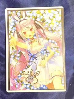 国内正規品】 兎咲ミミ 誕生日記念 ボイス付き目覚まし時計