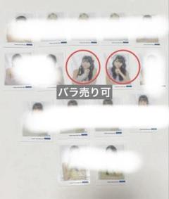 ハロプロ　ミニミニ生写真各種 コレクション商品 ミニミニ生写真セット』 | ハロー
