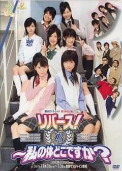 全巻セット【中古】DVD▼ファントマ(3枚セット)危機脱出、電光石火、ミサイル作戦 字幕のみ レンタル落ち 2025年最新】ファントマ DVDの人気アイテム - メルカリ
