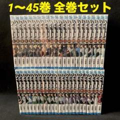 2025年最新】ハイキュー 漫画 バラ売りの人気アイテム - メルカリ